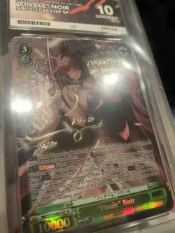Weiss Schwarz Finale Noir Sp Nikke ACE 10 Pop 1 ENGLISH (with guard) - Image 2