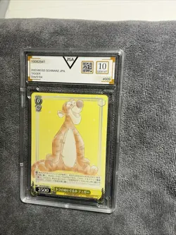 DISNEY 100 YEARS OF WONDER TIGGER WINNIE THE POOH #Dds/S104-009 Weiss Schwarz - Image 1
