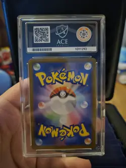 Squirtle 170/165 151 Pokemon Card TCG Japanese Ace 10 - Image 2