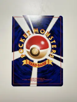 Squirtle No. 007 Intro Pack Squirtle Deck 1999 Japanese Pokemon Card NM/M (NP) - Image 2
