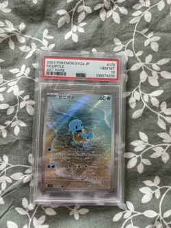 PSA 10 Squirtle 170/165 Art Rare Sv2a 151 Pokemon Japanese Card - Image 1