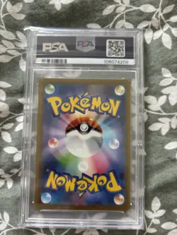 PSA 10 Squirtle 170/165 Art Rare Sv2a 151 Pokemon Japanese Card - Image 2