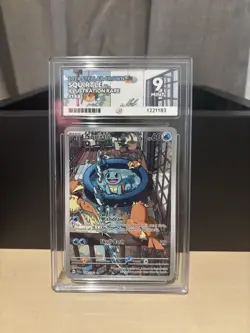 Pokemon TCG Stellar Crown Squirtle Card 148/142 Illustration Rare, Ace 9 Mint - Image 1