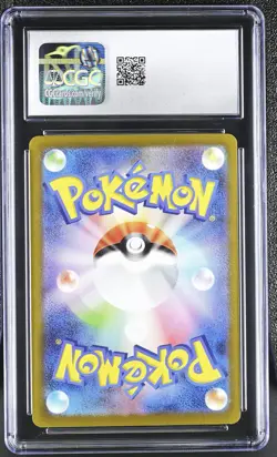 Squirtle Art Rare Art Rare PokeMon Card 151 170/165 NM CGC 10 - Image 2