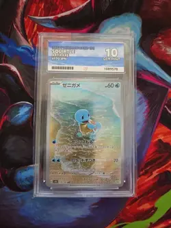 Pokemon Squirtle TCG Scarlet & Violet 151 Card 170/165 Japanese ACE GRADED 10 - Image 1