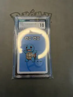 Squirtle Old Maid Japanese Playing Card CGC Gem Mint 10 Pokemon Slab - Image 1