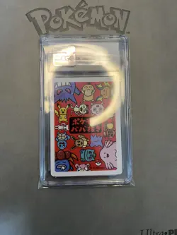 Squirtle Old Maid Japanese Playing Card CGC Gem Mint 10 Pokemon Slab - Image 2
