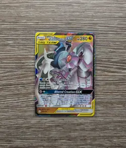 Arceus, Dialga & Palkia 156/236 GX Sun & Moon Cosmic Eclipse Tag Team Pokemon #2 - Image 1