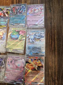 Pokemon Ex Card Lot - Image 2