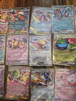 Pokemon Ex Card Lot - Image 3