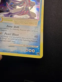 2008 Pokemon Majestic Dawn Palkia Holo Card 11/100 **HOLO BLEED** - Image 3