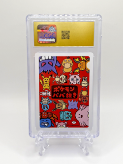 2019 Japanese Pokemon Playing Cards Old Maid Eevee ~ CGC 10 PRISTINE! - Image 2