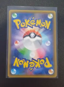 Pokemon Card Sceptile EX 006/171 Holo - Best Of XY Set - Mint Condition - Image 2