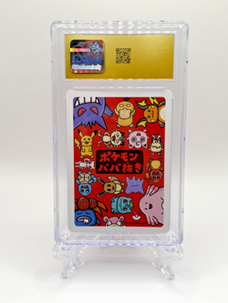 2019 Japanese Pokemon Playing Cards Old Maid Charmander ~ CGC 10 PRISTINE! - Image 2