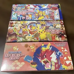 Pokemon Center Japan Card Special Box Tohoku Hiroshima Fukuoka 3 Set Sealed - Image 1