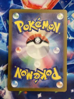 Caretaker 085/066 Crimson Haze Full Art SR - Japanese Pokemon TCG sv5a MP - Image 3