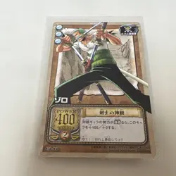 Zoro Luffy G2-012 Not for Sale Grand Battle ONE PIECE JP Vintage Trading Card - Image 2