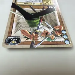 Zoro Luffy G2-012 Not for Sale Grand Battle ONE PIECE JP Vintage Trading Card - Image 4