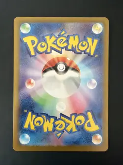 Charizard ex 201/165 Sv2a: Pokemon Card 151 Holo (Japanese) - Image 4