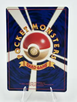 Machamp Pokemon Card Japanese No.068 BASE SET 1996 Vintage Holo Rare LP - Image 5