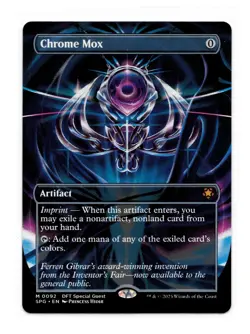 Chrome Mox (Borderless) - NM MTG Special Guests EDH | Commander Card - Image 1