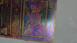 pokemon Ancient Mew 2020 Movie Promo Card - Image 2