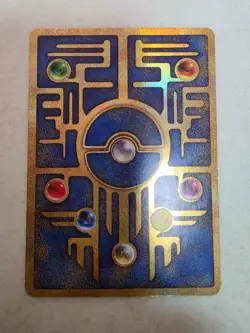pokemon Ancient Mew 2020 Movie Promo Card - Image 3