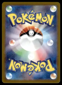2024 Pokemon Japanese Crimson Haze Eevee Illustration Rare #78 - Image 2