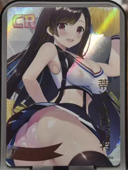 Sakura Story Card Anime Waifu Goddess Story CR CR-008 Tifa Lockhart - Image 1