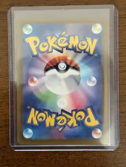 Glaceon ex SAR sv8a Terastal Festival ex Japanese 206/187 Pokemon Card - Image 2