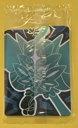 Pokemon ~ Teal Mask Ogerpon SVP123 Black Star Promo ~ Twilight Masquerade SEALED - Image 2