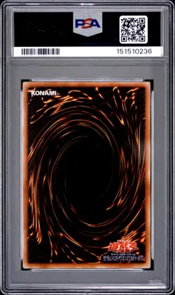 2004 YU-GI-OH! JAPANESE PROMO VALUABLE BOOK 7 BLUE-EYES SHINING DRAGON PSA 9 - Image 2
