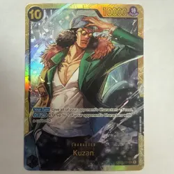 Kuzan OP02-121 SEC Alt Art One Piece Card Game The Best PRB-01 TCG English - Image 1