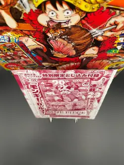 Monkey D Luffy ONE PIECE Card Game P-159 Promo 29th Anniversary JP 【Sealed】 - Image 4