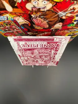 Monkey D Luffy ONE PIECE Card Game P-159 Promo 29th Anniversary JP 【Sealed】 - Image 5