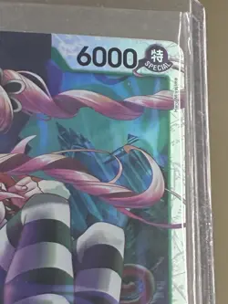 Perona OP14-033 SR | NM | The Azure Sea's Seven | One Piece TCG | English Card - Image 4