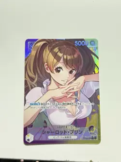 Charlotte Pudding OP08-058 Alt Art Leader One Piece OP08 Two Legends JP NM #17 - Image 1