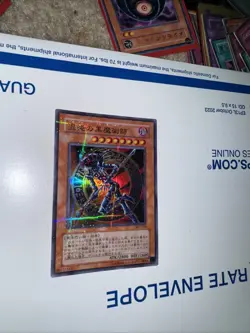 Yu-Gi-Oh Dark Magician of Chaos 307-010 Ultra Parallel Rare EX Japanese i862 - Image 3