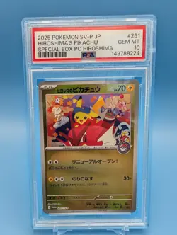 2025 POKEMON JPN PROMO POKEMON CENTER HIROSHIMA #261 HIROSHIMA'S PIKACHU PSA 10 - Image 1