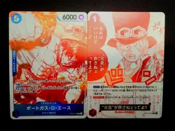 One Piece Card Ace OP07-053 3rd Anniversary! Sabo OP13-019 Campaign Promo - Image 1