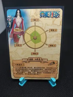 Boa Hancock HZ01015 R One Piece Little Dino Dangers of the East Blue CCG - Image 2