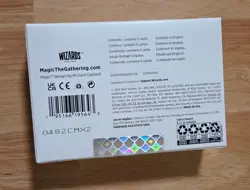 MTG Secret Lair x Arcane: Lands Non Foil Edition Sealed Magic the Gathering - Image 3