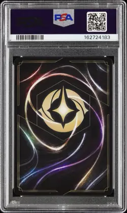 Disney Lorcana Ariel Ethereal Voice Iconic Whispers in the Well Holo PSA 10 EN - Image 2