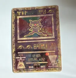 Nintendo Ancient Mew Promo Card Holo 1999 Pokemon TCG Psychic NOT SEALED - Image 1