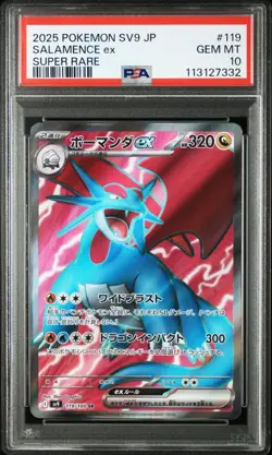 Pokemon Card Bowmanda EX SR PSA 10, One Owner, Authentic, Mint Condition - Image 1