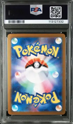 Pokemon Card Bowmanda EX SR PSA 10, One Owner, Authentic, Mint Condition - Image 2