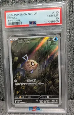 Hinbus Ar SV8 PSA10 Holo Damage Breaker 110/106 Collectible Card - Image 1