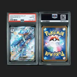 Wenibal EX SV4A PSA10 Rare SSR Card Pokemon TCG Collectible - Image 3