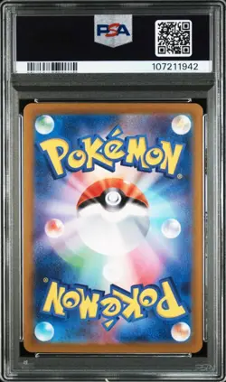 Otachi SV9 AR Pokemon TCG PSA 10 Scarlet Violet Battle Partners Card - Image 2