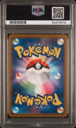 Pokemon Card Tirates Chr PSA10 Collectible Trading Card - Image 2